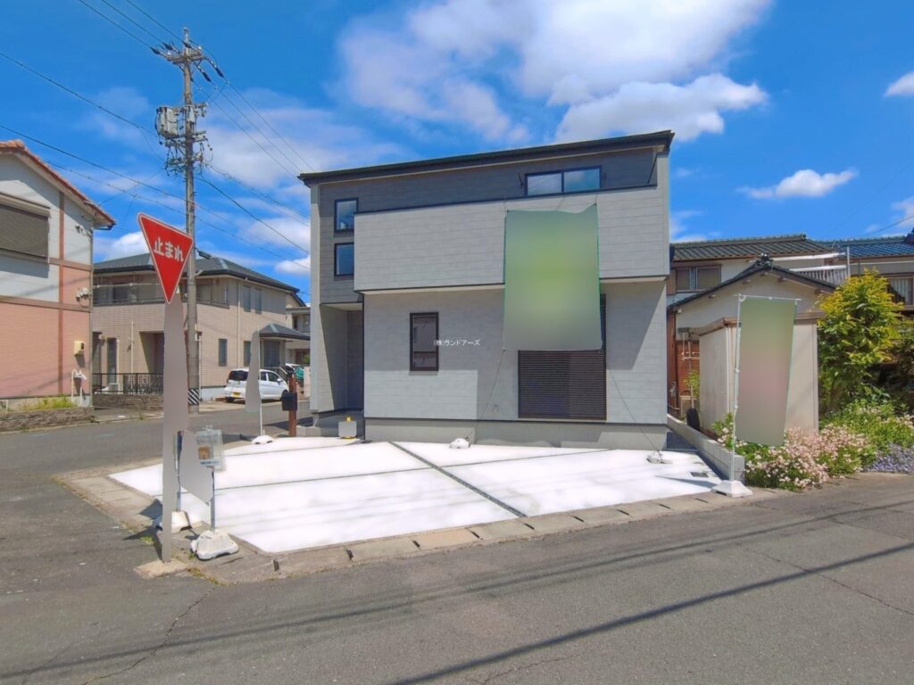 物件写真