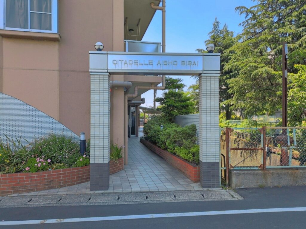 物件写真