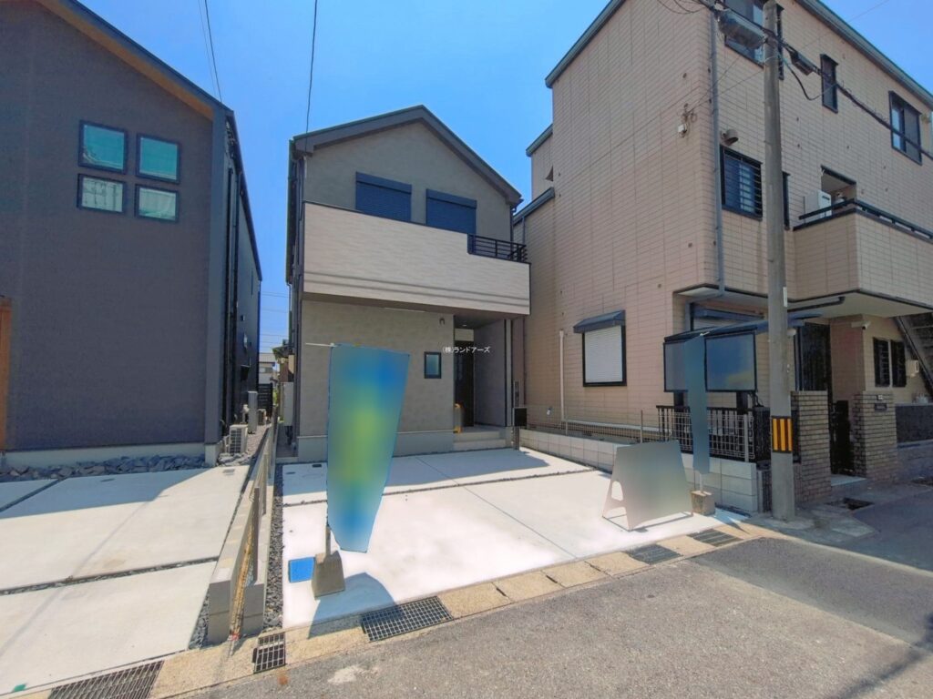 物件写真