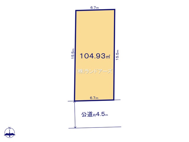 図面