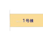 図面サムネイル