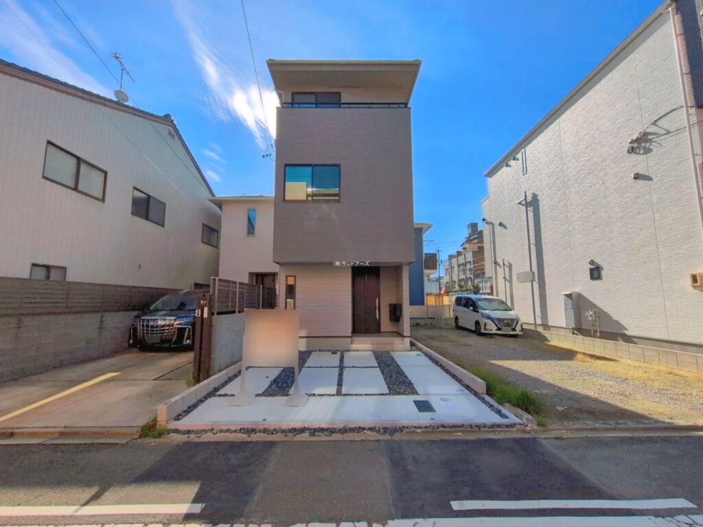 物件写真