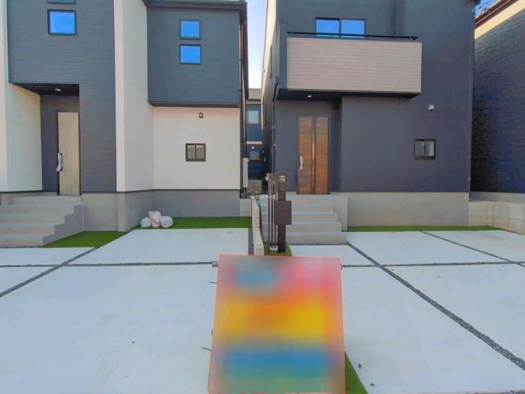 物件写真