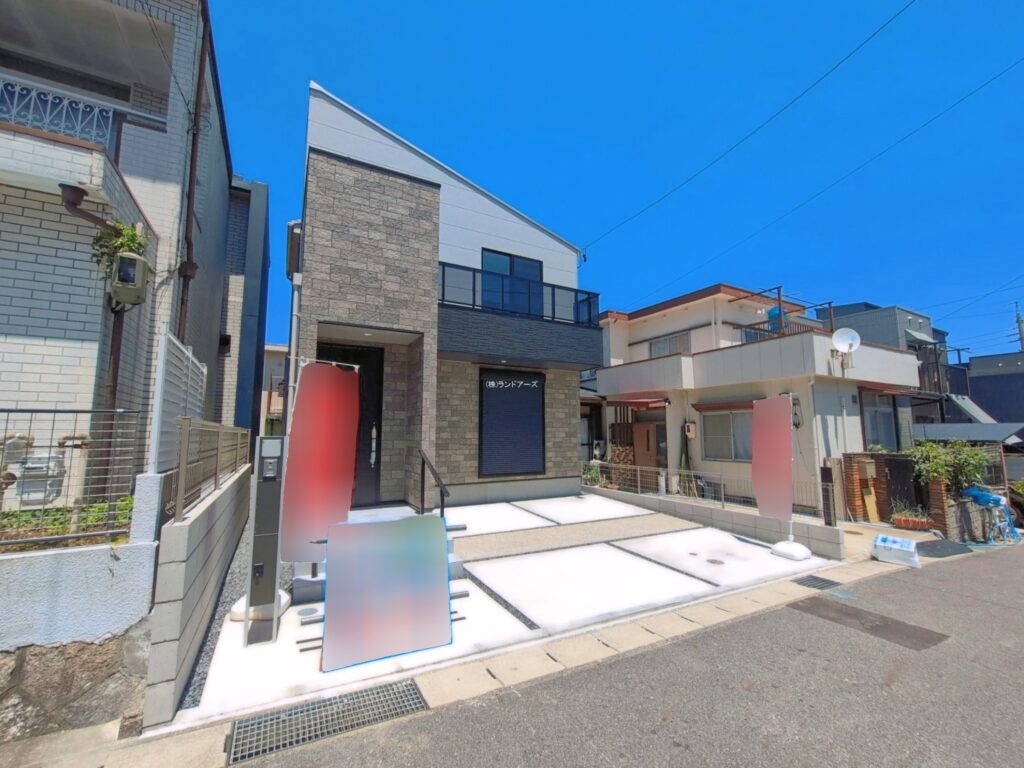 物件写真