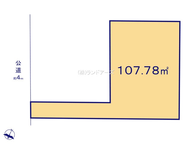 大府市共西町7丁目(土地)(・・1,580万円)の間取り図