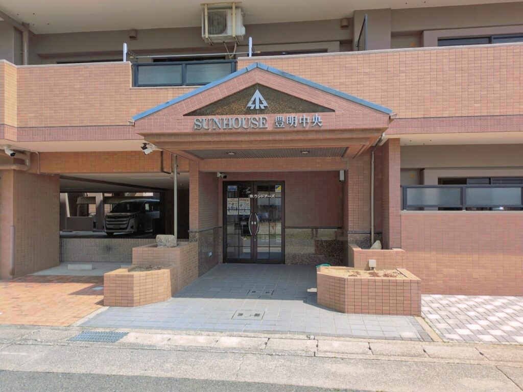 物件写真
