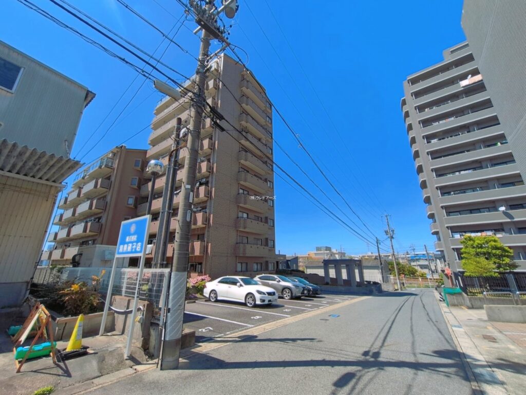 物件写真