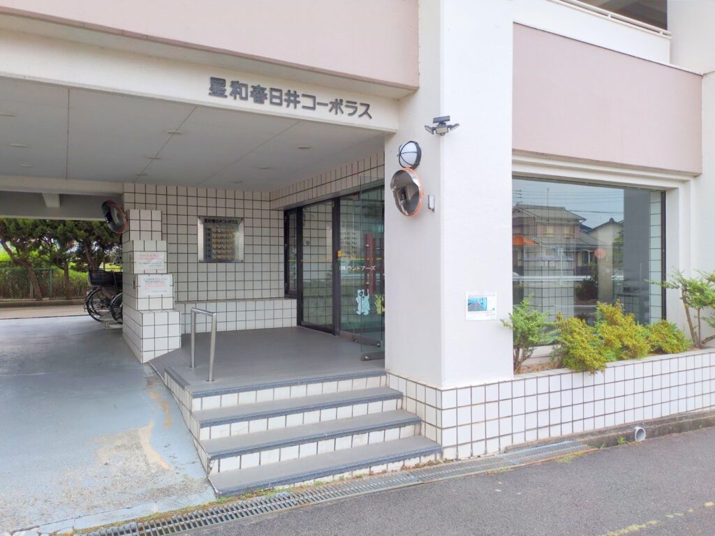 物件写真