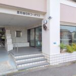 物件写真サムネイル