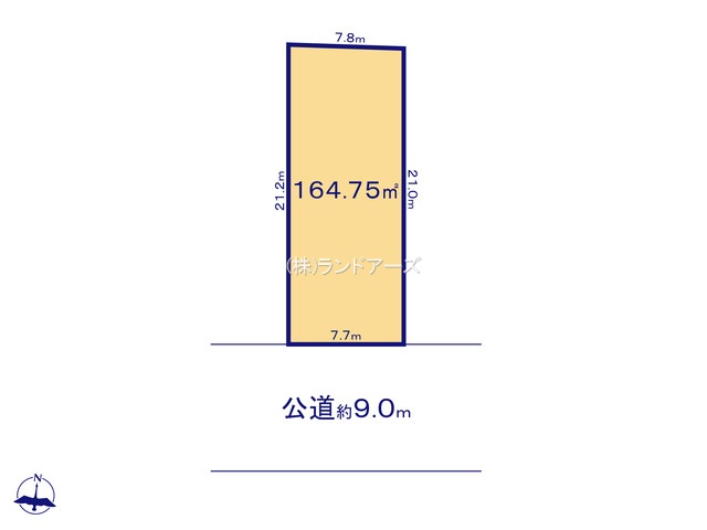 名古屋市守山区大字上志段味字大久手下(土地)B(・・2,800万円)の間取り図