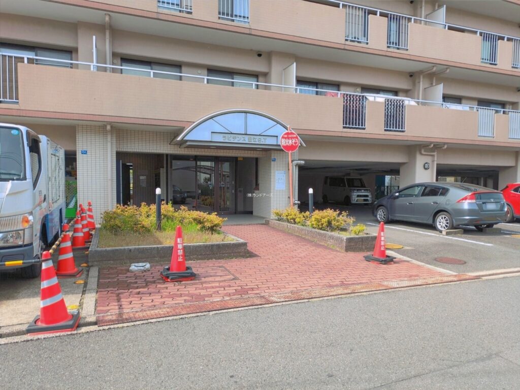 物件写真