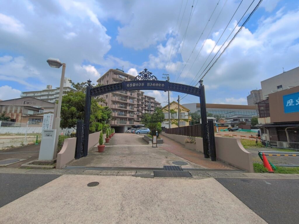 物件写真