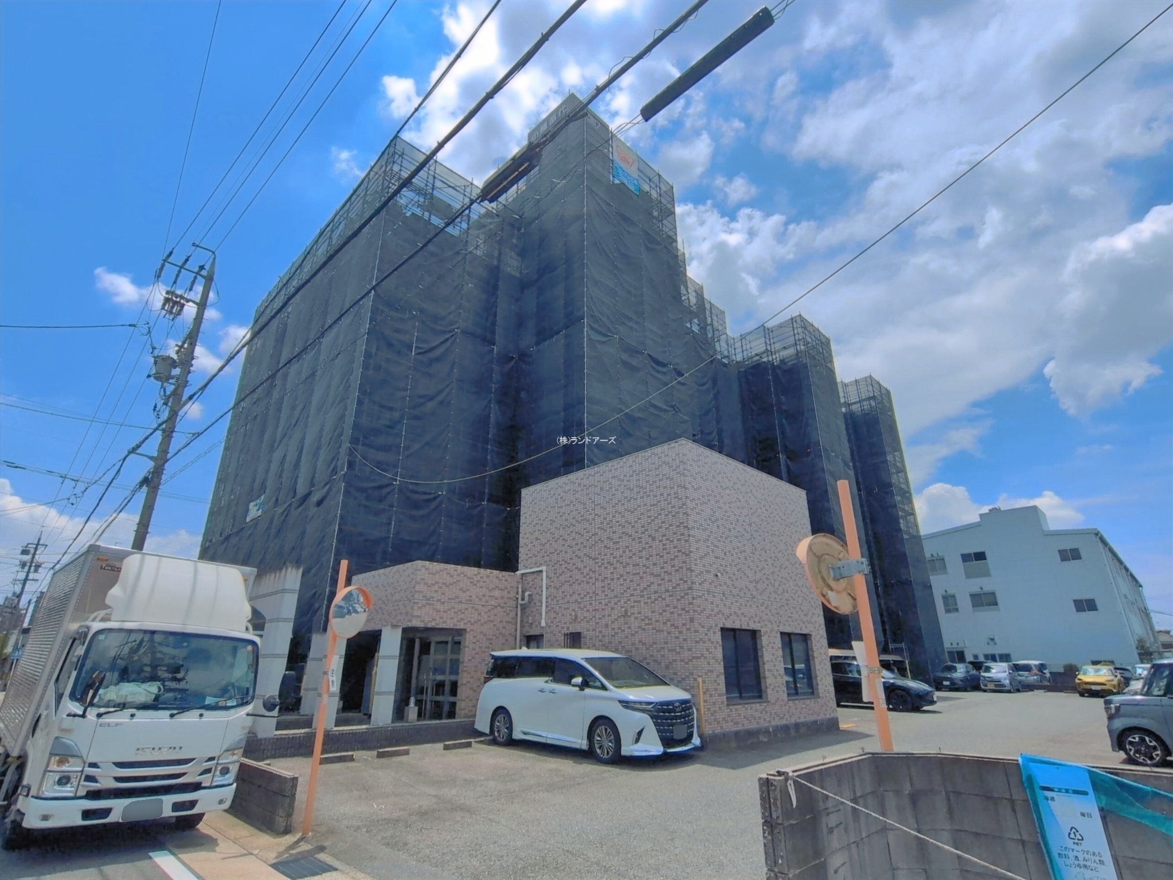 宝マンション小幡苗代 1