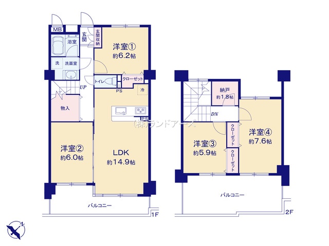 エクレール大府(・4LDK・2,399万円)の間取り図