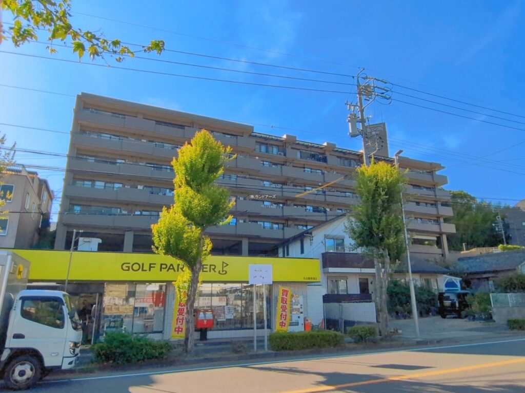 物件写真