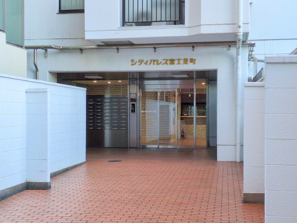 物件写真