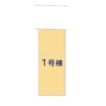 図面サムネイル