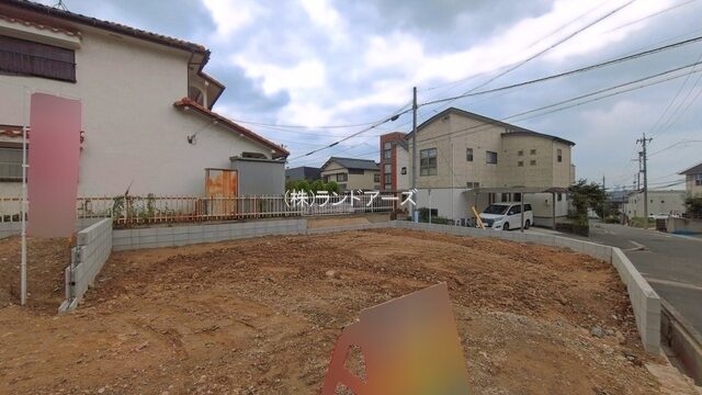トフルタウン）