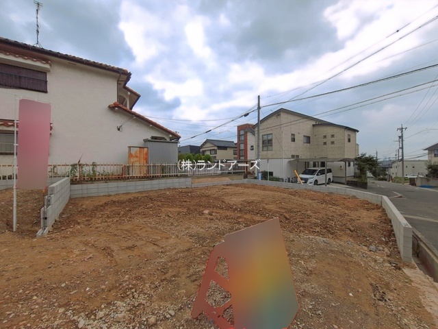 トフルタウン)