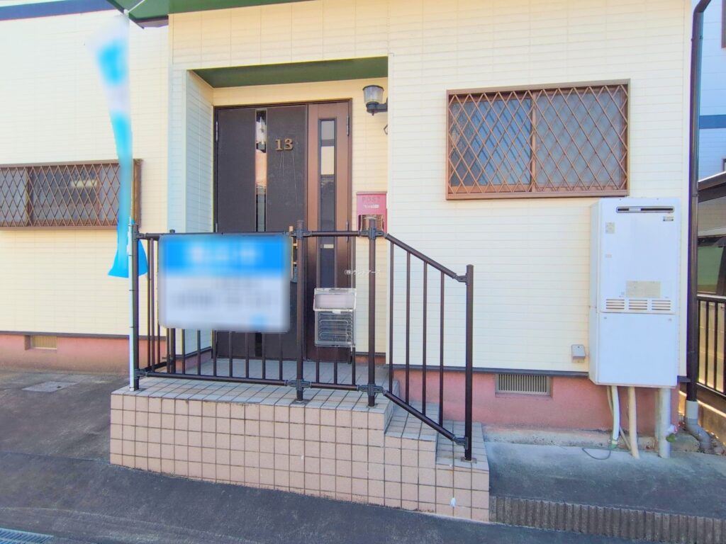 物件写真