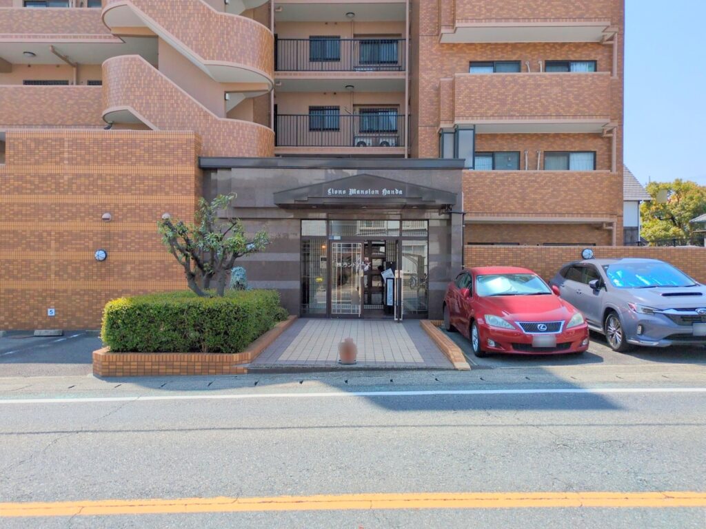 物件写真