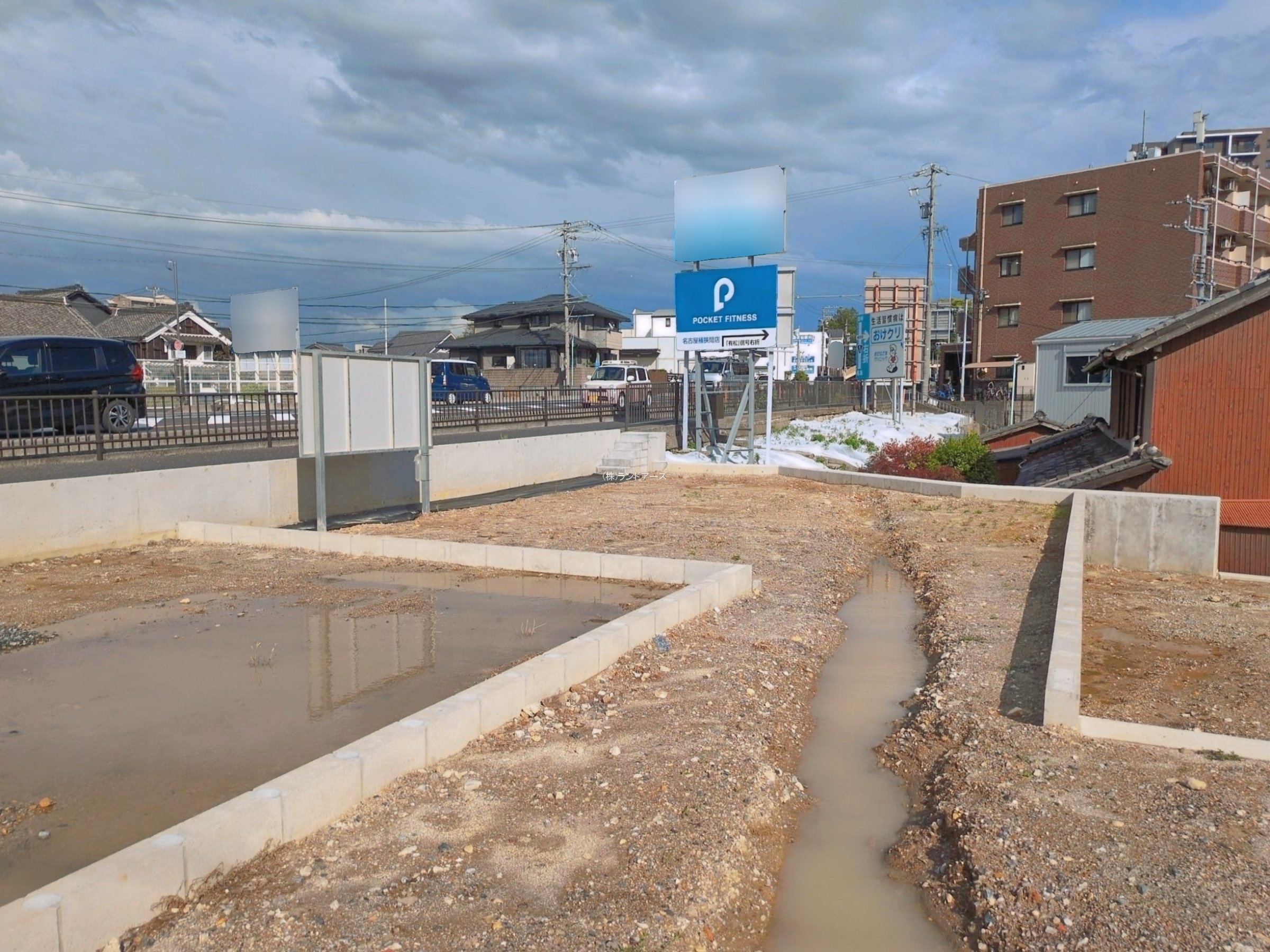 名古屋市緑区有松三丁山（土地）B 1