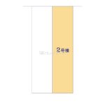図面サムネイル