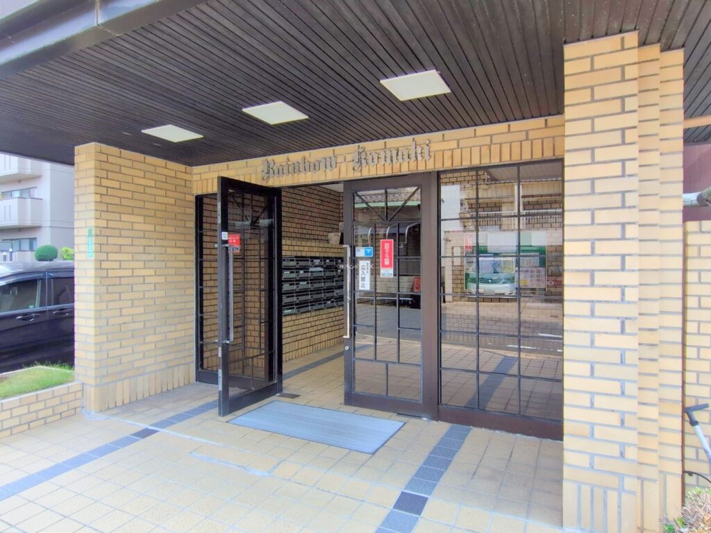 物件写真