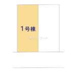 図面サムネイル