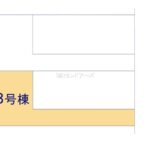 図面サムネイル