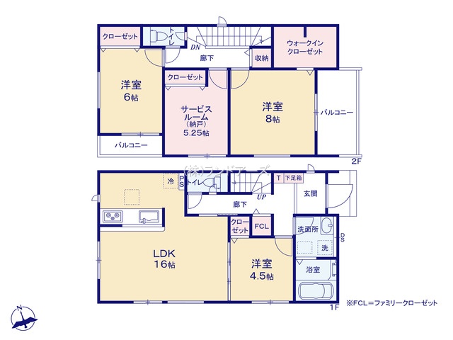 図面