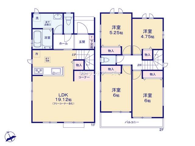 安城市美園町1丁目（戸建）H（建売・4LDK・4,190万円）の間取り図