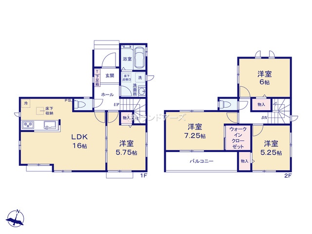 図面