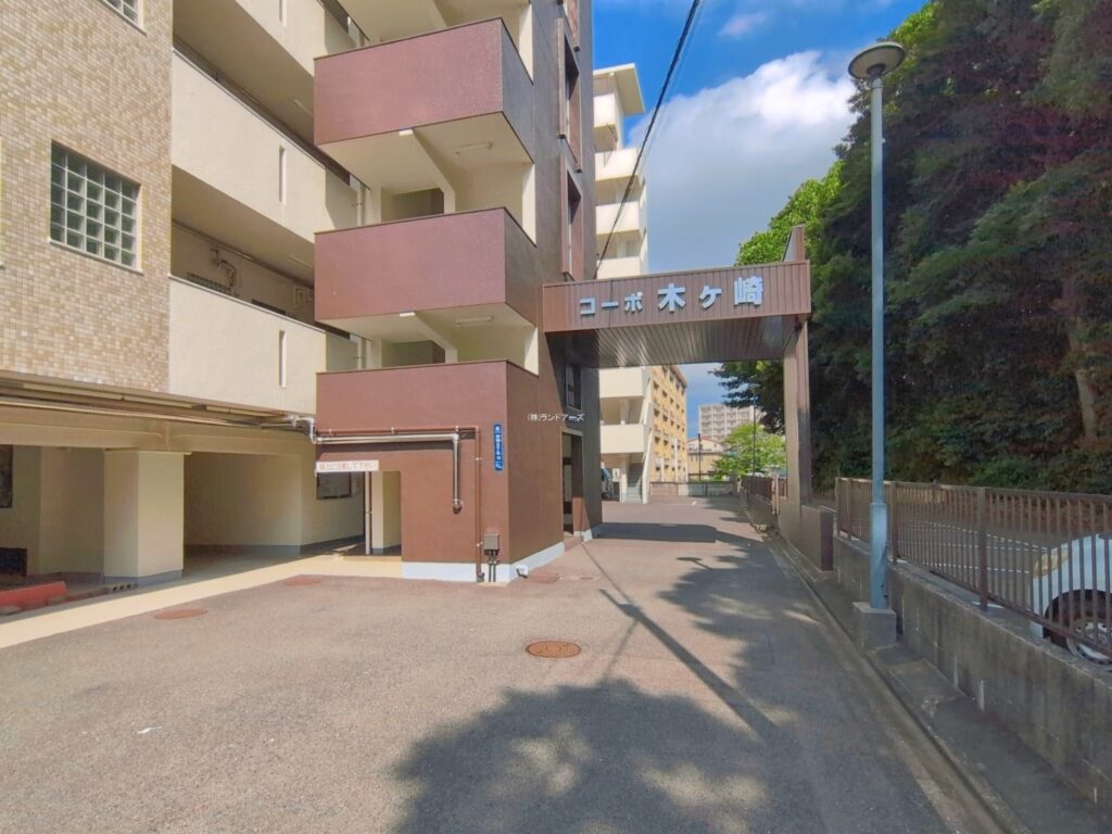 物件写真