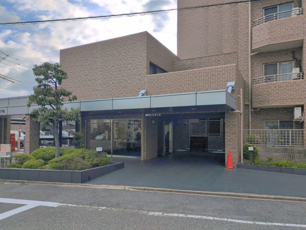 物件写真