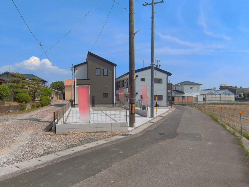 物件写真