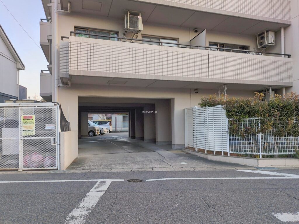 物件写真