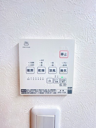 室内写真