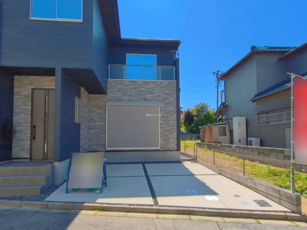 物件写真
