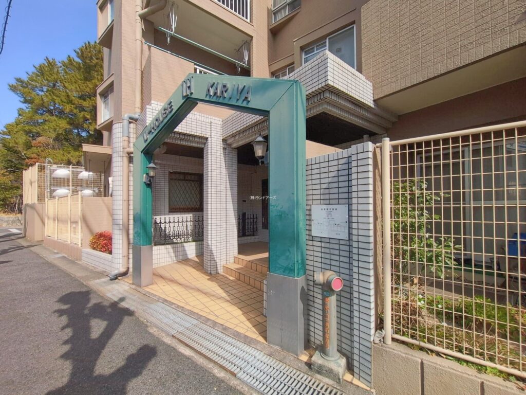 物件写真