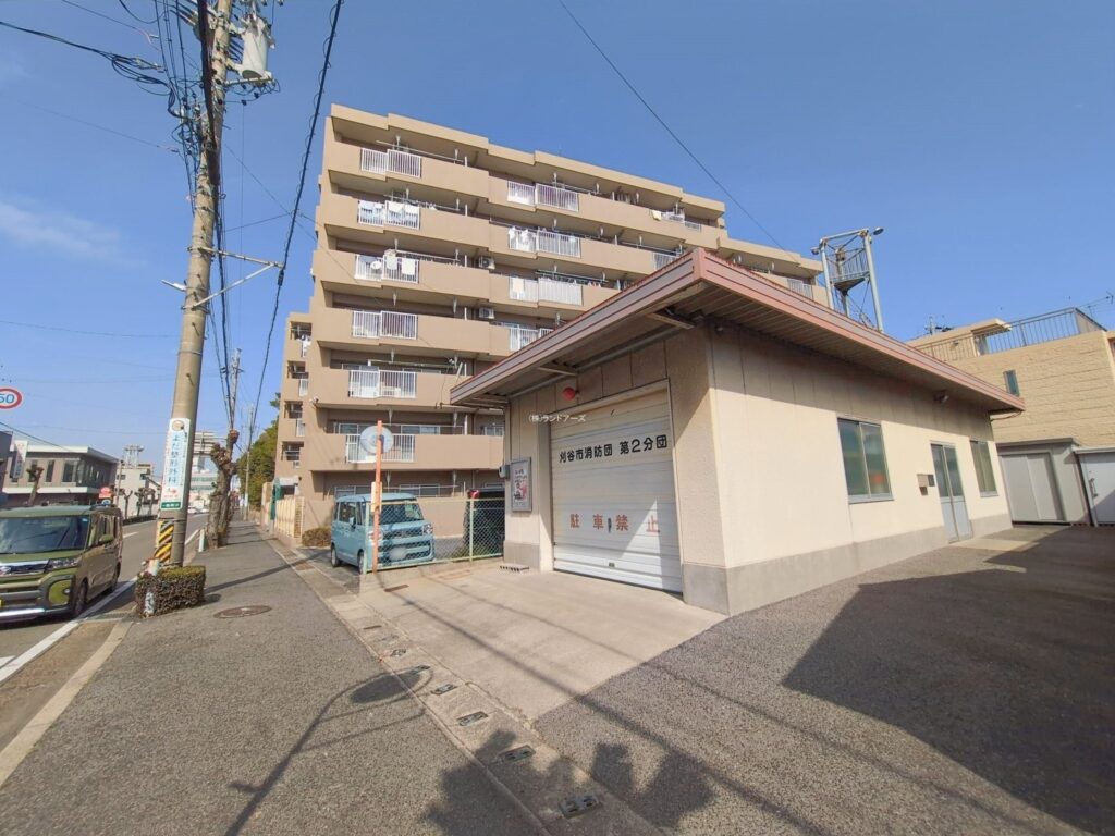物件写真
