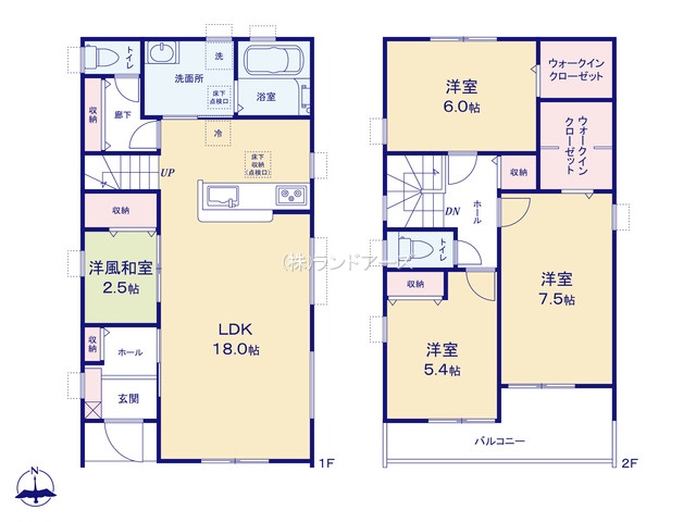 清須市阿原星の宮（戸建）02（建売・4LDK・2,980万円）の間取り図