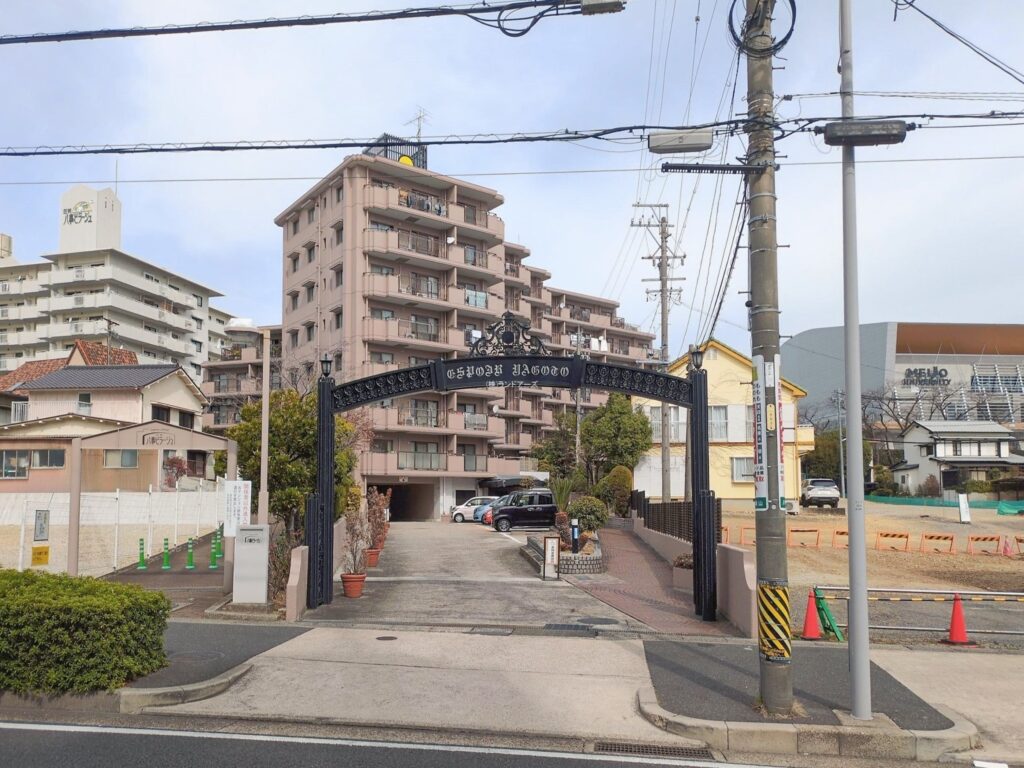 物件写真