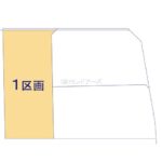 図面サムネイル