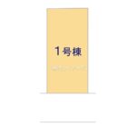 図面サムネイル