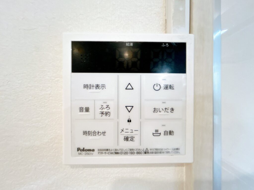 室内写真