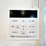 室内写真サムネイル