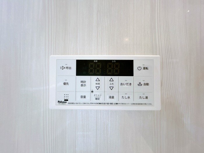 室内写真