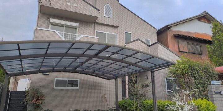 瀬戸市城ケ根町 1