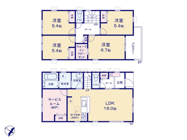図面